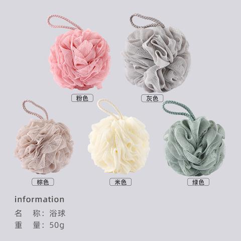 洁丽雅 2条装珊瑚绒浴巾成人吸水柔软不易掉毛家用男女大浴巾裹巾毯 图片 10