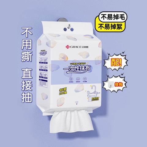 洁丽雅 200抽厨房用纸懒人抹布一次性干湿两用厨房专用洗碗布 图片 2