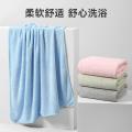 洁丽雅 浴巾家用吸水不易掉毛男女学生宿舍可穿裹珊瑚绒大浴巾 图片 2