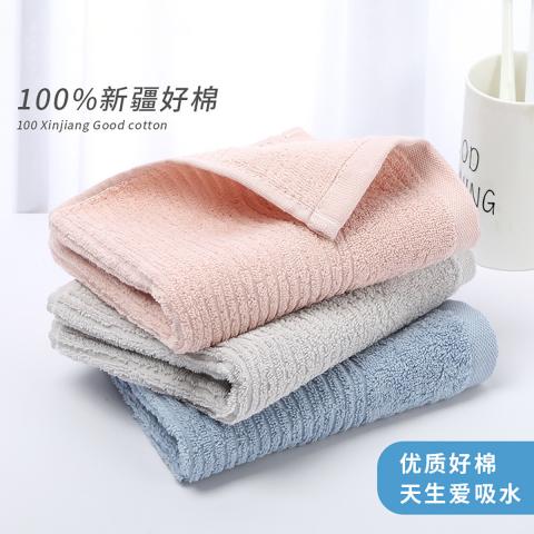 洁丽雅 新疆长绒棉毛巾100%棉吸水不易掉毛洗脸巾家用成人情侣柔软擦脸巾 图片 2