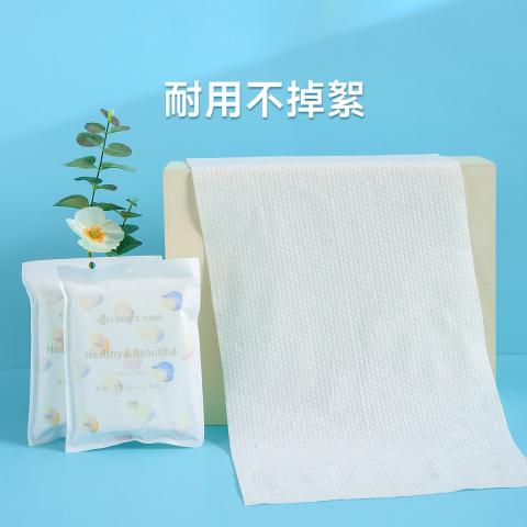 洁丽雅 10条装一次性旅行毛巾洗脸毛巾出差酒店家用隔脏洁净卫生柔软吸水 图片 3