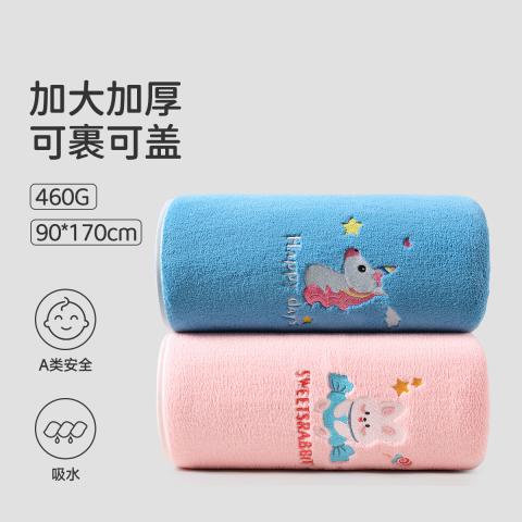 洁丽雅 【A类】2条装浴巾女家用可穿可裹吸水情侣加厚冬裹巾大毛巾 图片 1