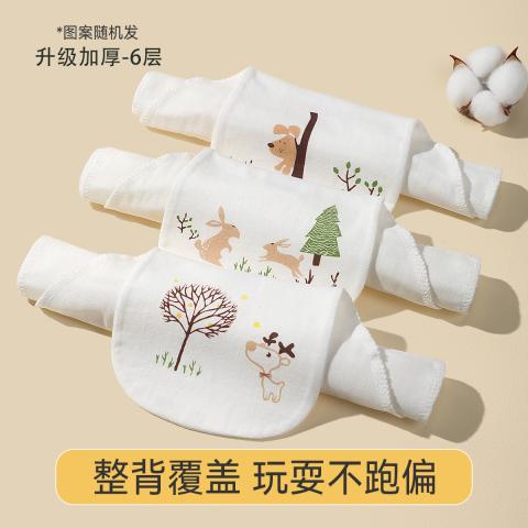 洁丽雅 宝宝纯棉纱布吸汗巾垫背巾幼儿园婴儿隔汗巾干爽透气 图片 1