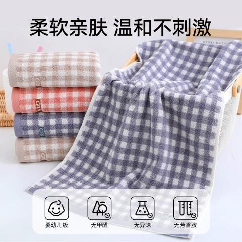洁丽雅 纯棉毛巾洗脸家用男女成人洗澡干发全棉柔软蓬松吸水情侣大面巾 图片 7
