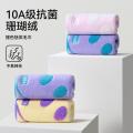 洁丽雅 撞色毛浴巾家用蓬松柔软洗脸巾吸水加厚面巾不易掉毛亲肤大毛巾 图片 12