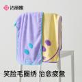 洁丽雅 撞色毛浴巾家用蓬松柔软洗脸巾吸水加厚面巾不易掉毛亲肤大毛巾 图片 6