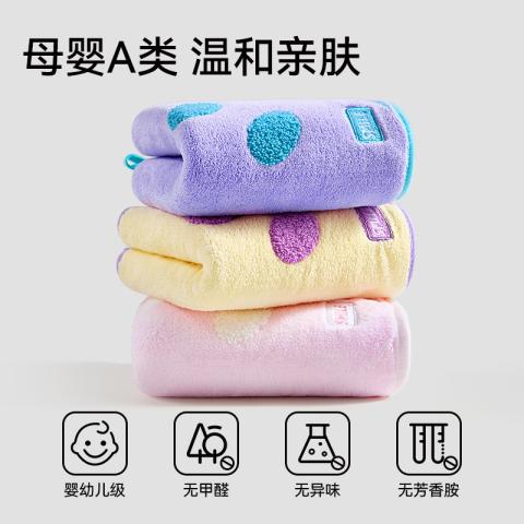 洁丽雅 撞色毛浴巾家用蓬松柔软洗脸巾吸水加厚面巾不易掉毛亲肤大毛巾 图片 8