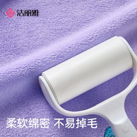 洁丽雅 撞色毛浴巾家用蓬松柔软洗脸巾吸水加厚面巾不易掉毛亲肤大毛巾 图片 5