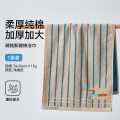 洁丽雅 纯棉小狗毛巾可爱柔软不易掉毛洗脸巾加大加厚亲肤刺绣家用面巾
