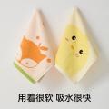 洁丽雅 【纯棉】童巾不易掉毛耐用洗脸巾亲肤柔软吸水母婴温和儿童小毛巾 图片 4