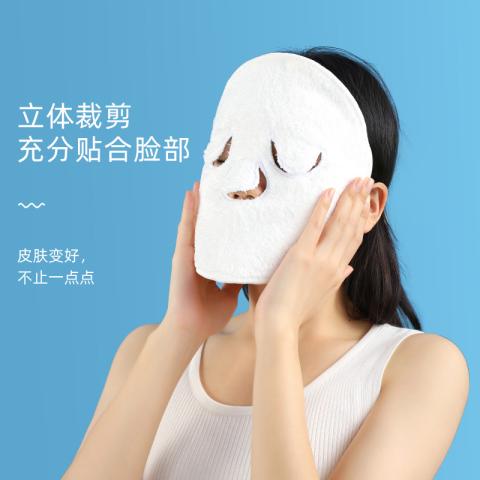 洁丽雅 【可绑可挂】美容院热敷面巾美容面膜罩伴侣吸水加厚便携毛巾 图片 5