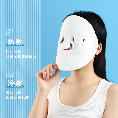 洁丽雅 【可绑可挂】美容院热敷面巾美容面膜罩伴侣吸水加厚便携毛巾 图片 3