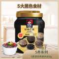 桂格 5黑混合即食燕麦片860克罐麦片桶装5养黑芝麻五黑谷物冲饮速食