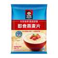 桂格 即食纯燕麦片1kg经典原味速食高纤懒人早餐即泡即食免煮麦片