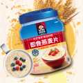 桂格 即食纯燕麦片/快煮快熟1kg罐装经典原味麦片早餐谷物高纤维