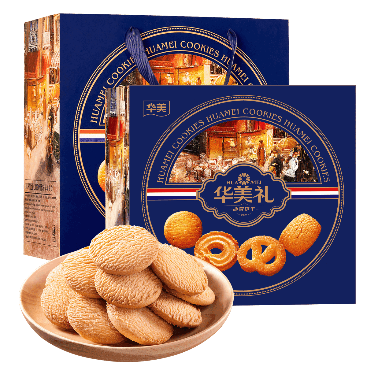 ���� ˫ƴ������б��� ��Ʒ��� ���� ����� ������ʳ 17Ԫ(����ȯ)