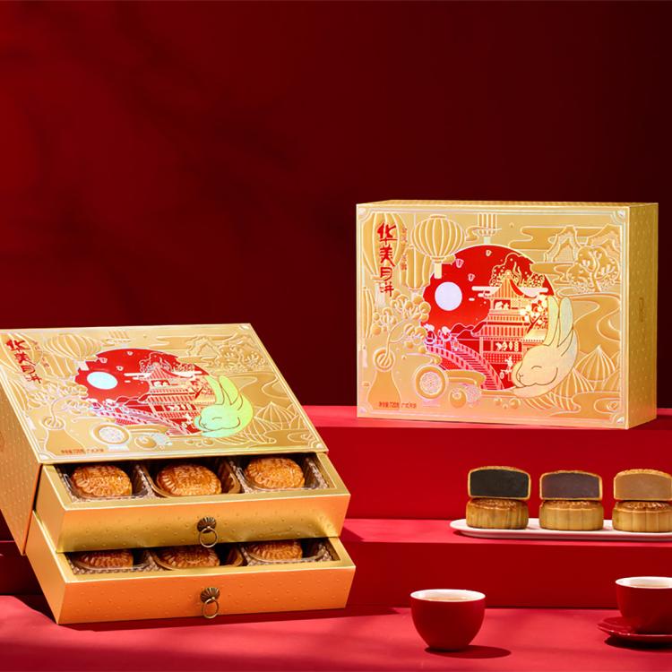 华美 【中秋前后旺季时效或有延迟，请提前下单】月饼礼盒 图 4