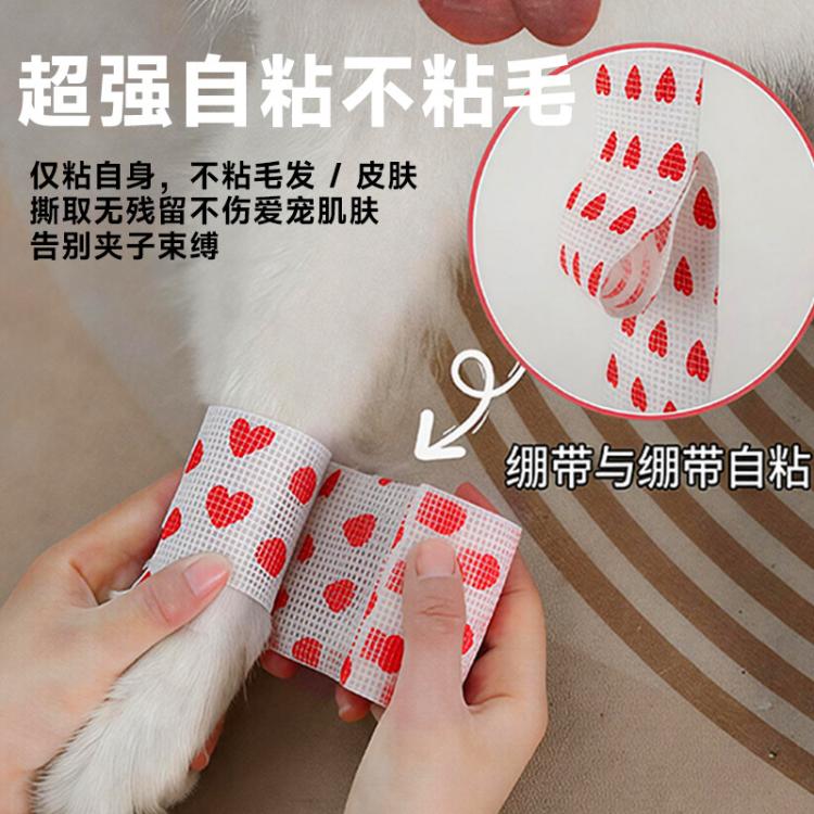 商品缩略图 6