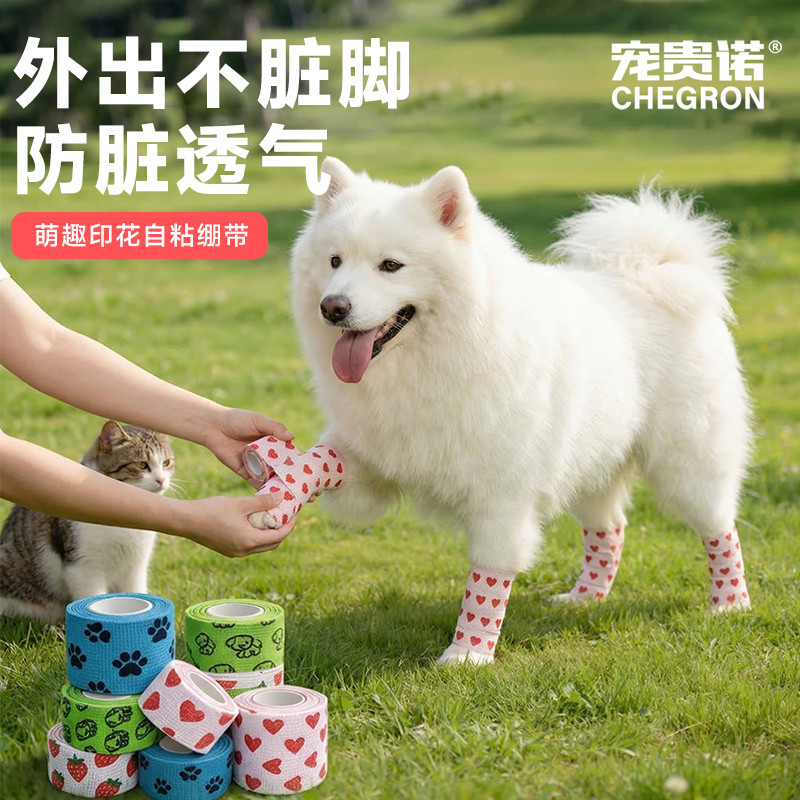 商品缩略图 1