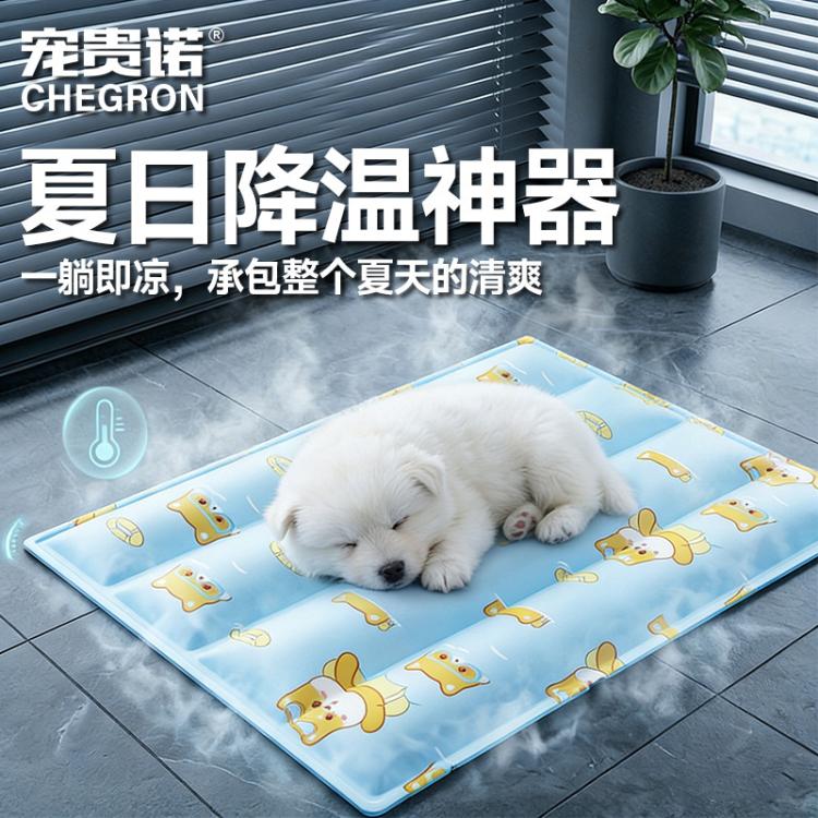 商品缩略图 3