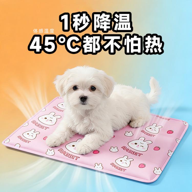 商品缩略图 4
