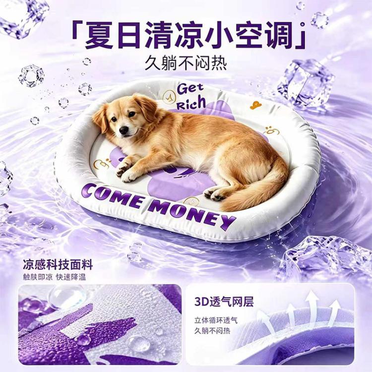 商品缩略图 3