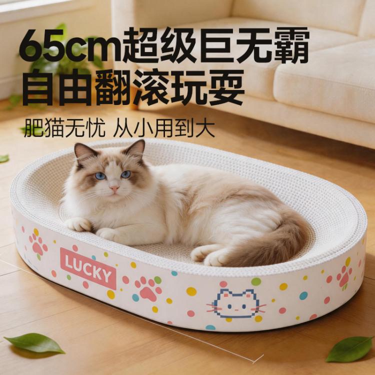 商品缩略图 5