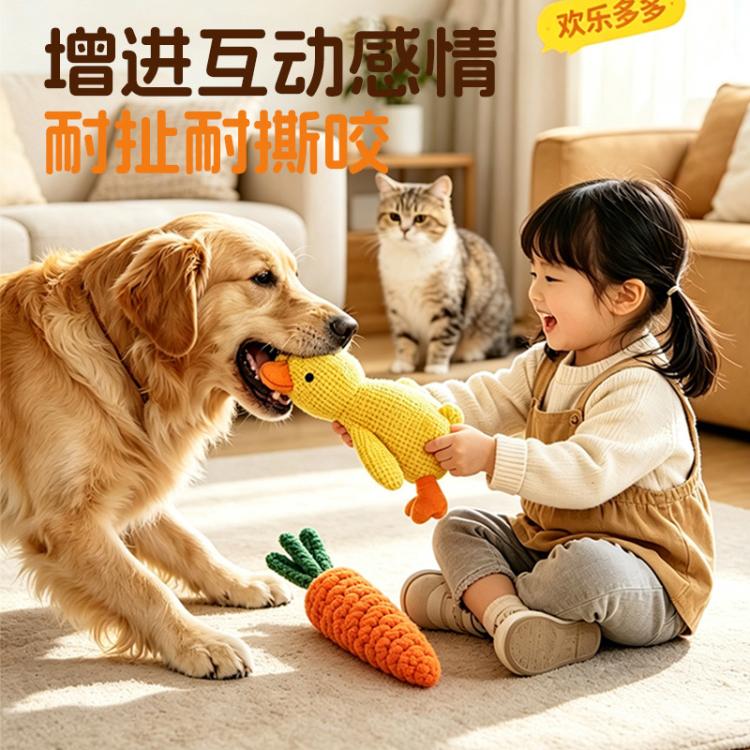 商品缩略图 4
