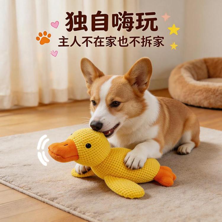 商品缩略图 8