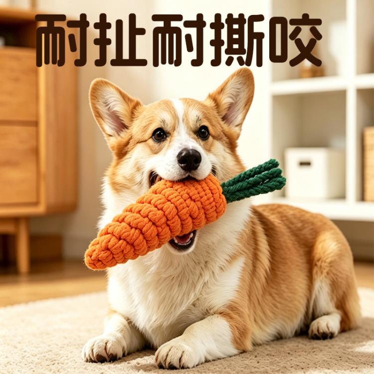 商品缩略图 7