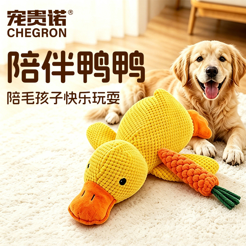 商品缩略图 1