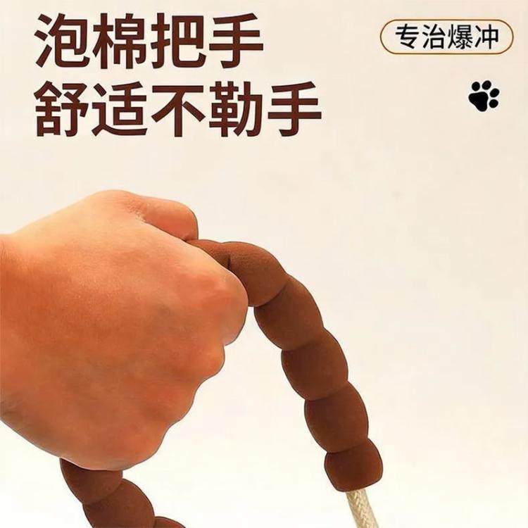 商品缩略图 4