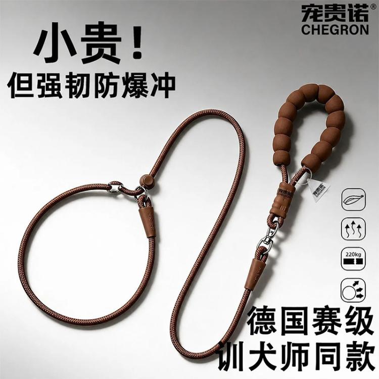 商品缩略图 3