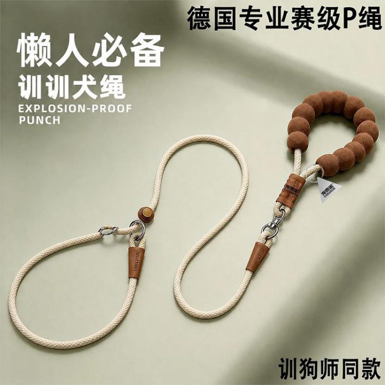 商品缩略图 9