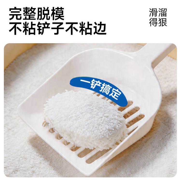 商品缩略图 5