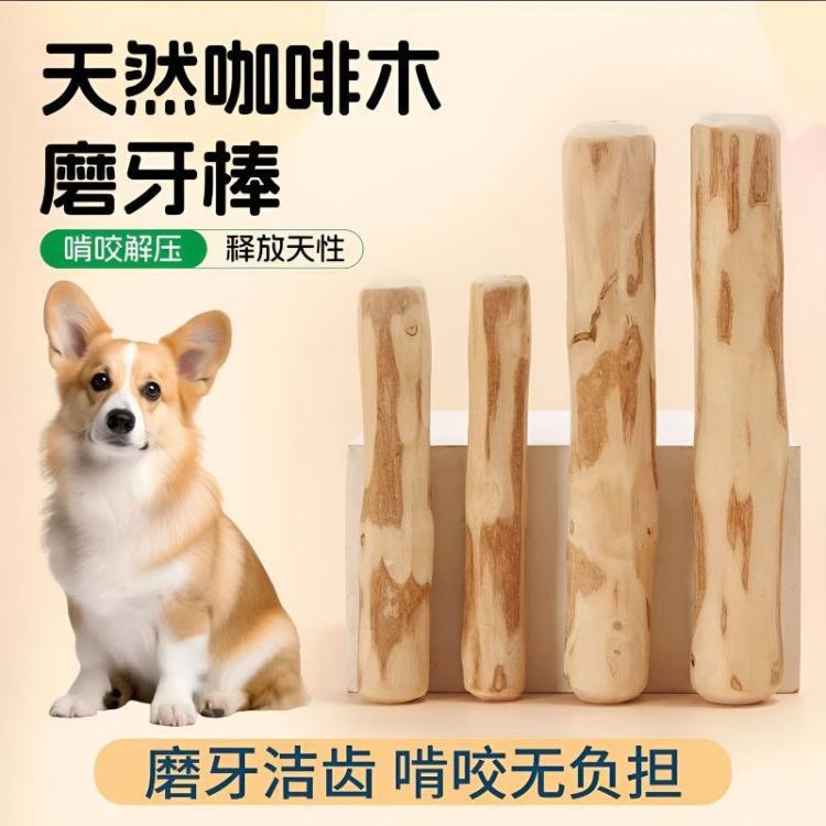 商品缩略图 2