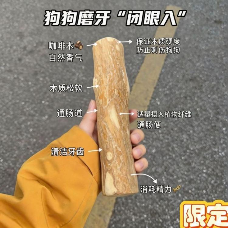 商品缩略图 4