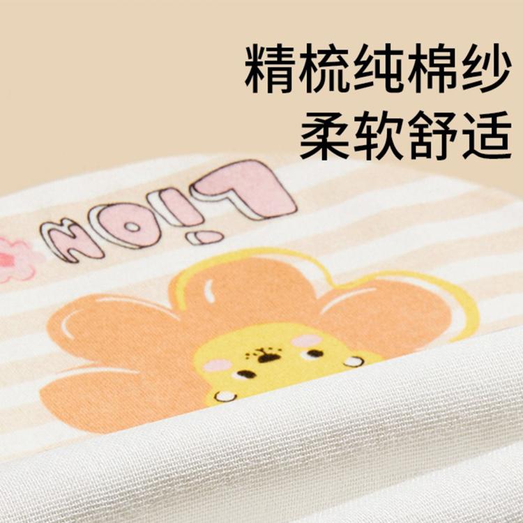 爱贝迪拉 【5条装】隔汗巾婴幼儿纯棉纱布大号汗巾婴幼儿幼儿园3岁