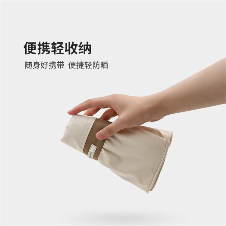 Tuban 帽子女款夏季出游防晒遮阳帽防紫外线太阳帽户外海边度假渔夫帽