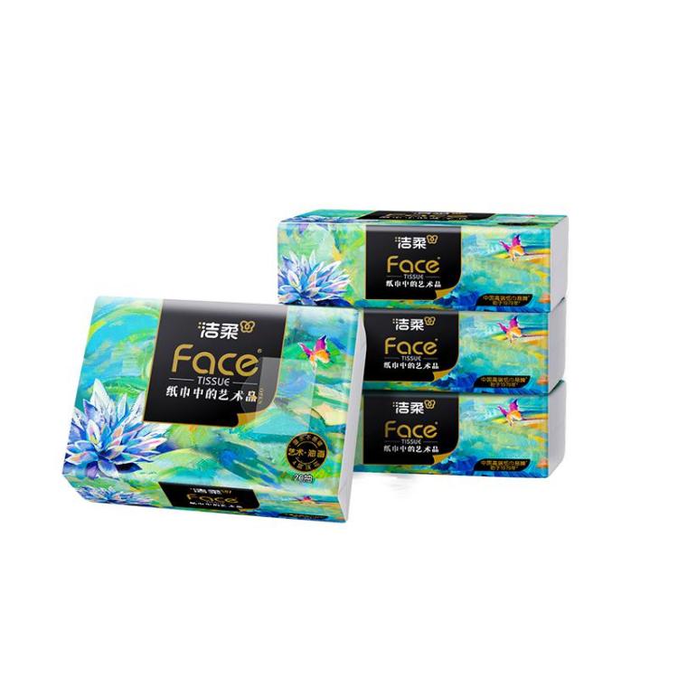 洁柔 4层加厚油画可湿水抽纸便携抽纸10包/18包80抽大包软抽