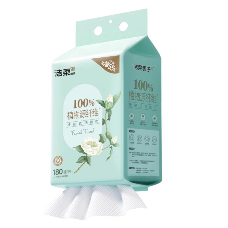洁柔 【加量720抽】悬挂式家庭装一次性洗脸巾整箱实惠