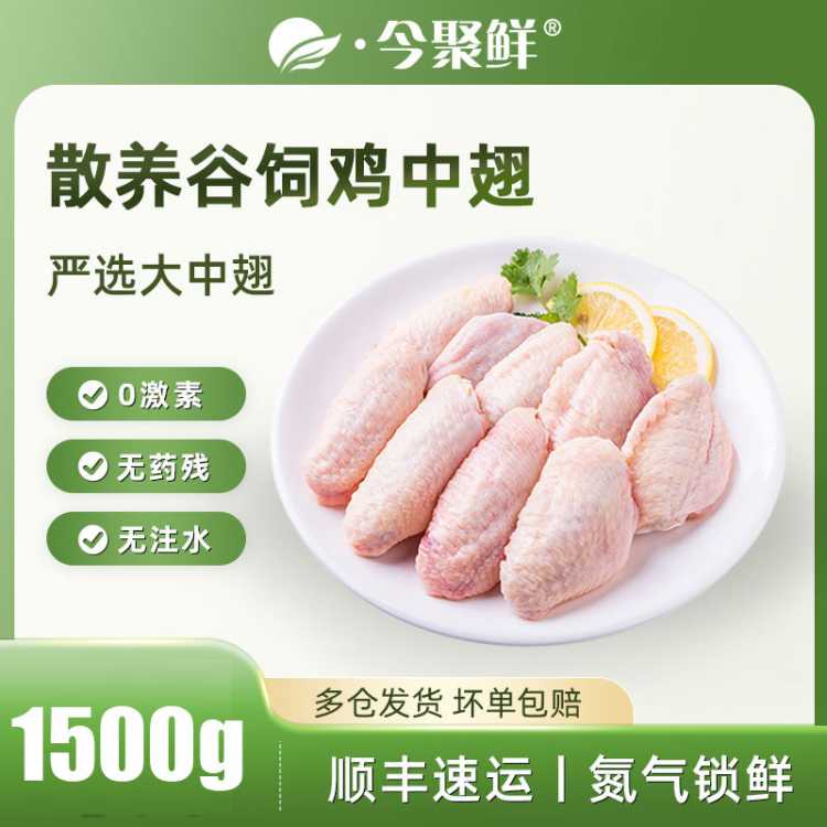 ����� ԭ�м����� �տ����ּ��� 3��5�� ����ը��ʳ�� 99Ԫ