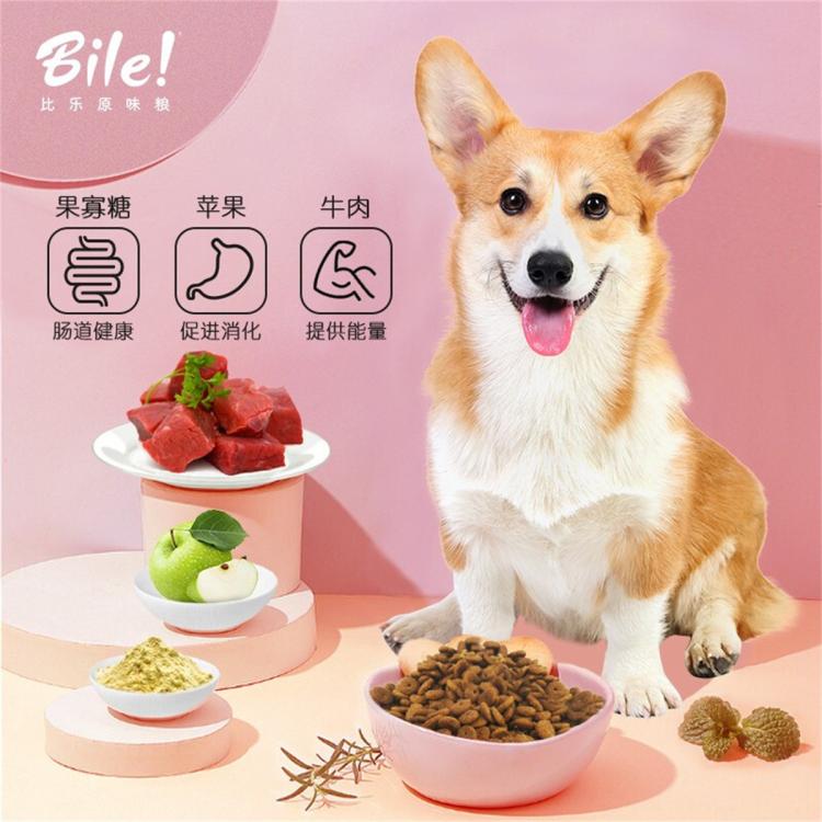 商品缩略图 6