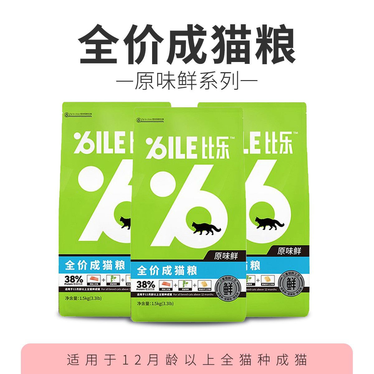 商品缩略图 1