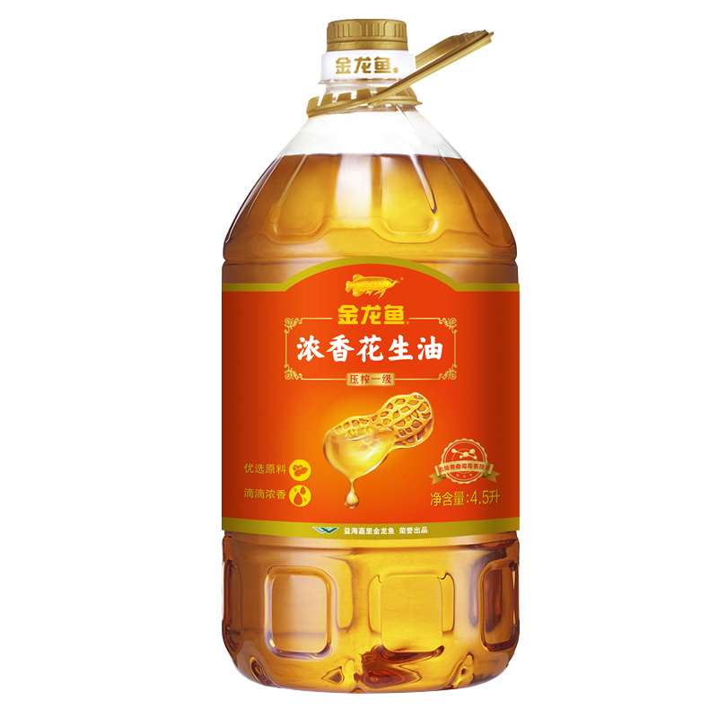 Ũ㻨4.5L/ƿѹեһ˼װ79Ԫ