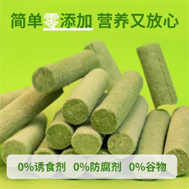 商品缩略图 5