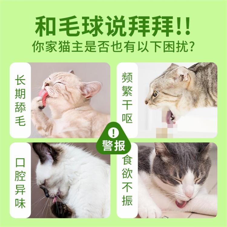 商品缩略图 3
