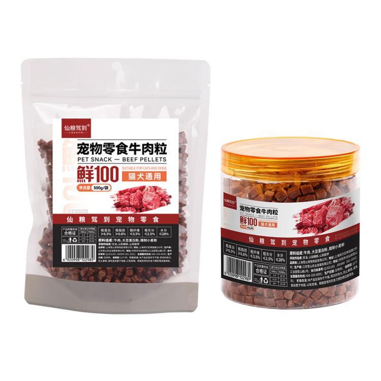 商品缩略图 6
