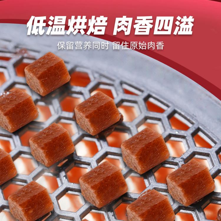 商品缩略图 3