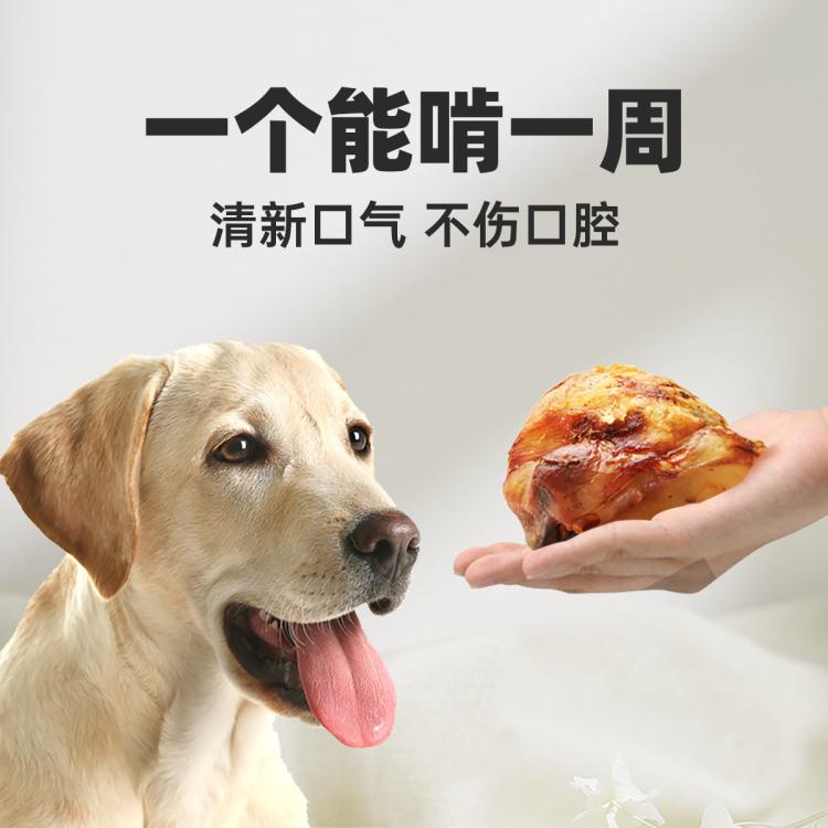 商品缩略图 3